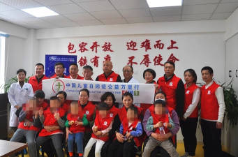 吉林市7名自闭症患儿将获免费治疗