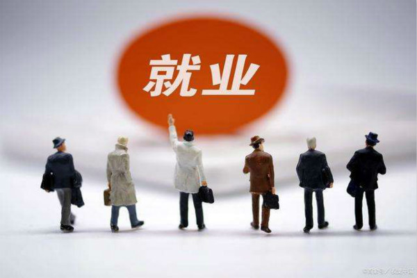 自闭症孩子长大后能就业吗？