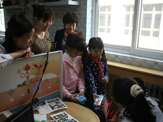 北京协和方通自闭症康复中心